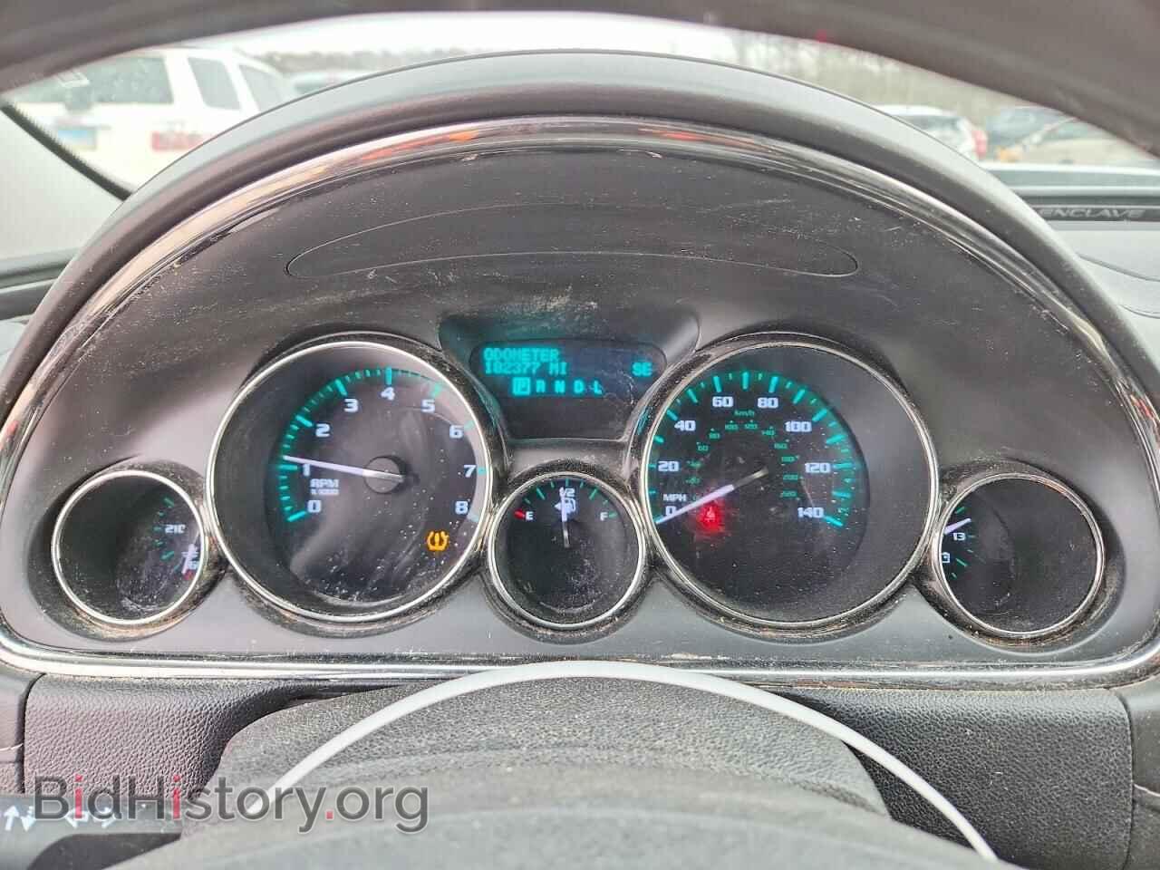 2015 BUICK ENCLAVE - VIN: 5GAKVBKD2FJ314596 - Photo 9