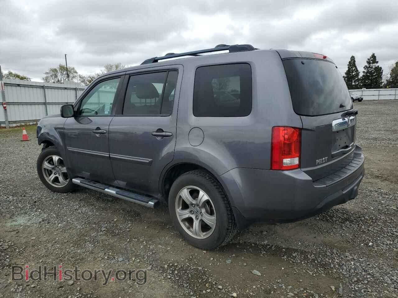 2015 HONDA PILOT - VIN: 5FNYF4H51FB077625 - Фото 2