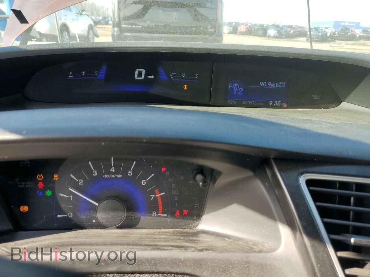 2013 HONDA CIVIC - VIN: 19XFB2F50DE089410 - Photo 9