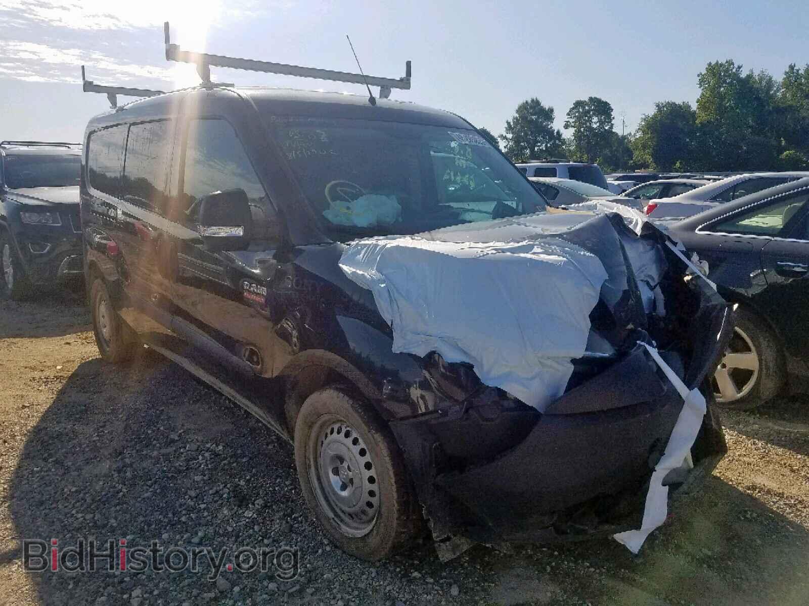 Photo ZFBERFAT2F6A73664 - RAM PROMASTER 2015