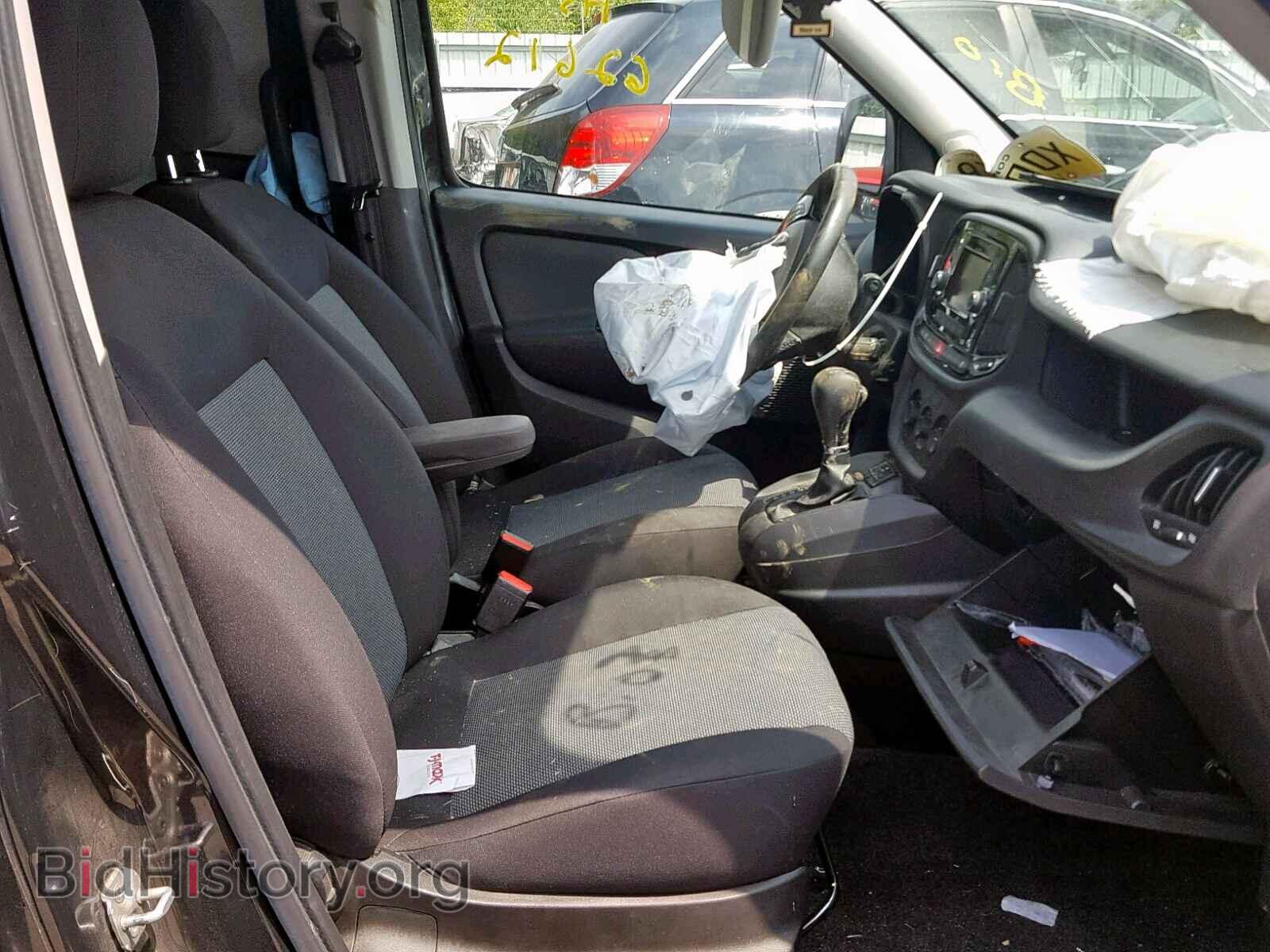 2015 RAM PROMASTER - VIN: ZFBERFAT2F6A73664 - Photo 5