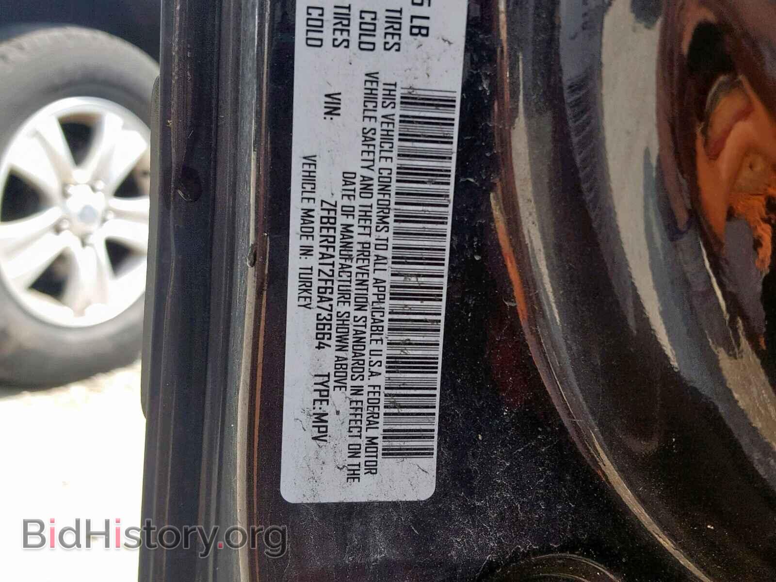 2015 RAM PROMASTER - VIN: ZFBERFAT2F6A73664 - Photo 10