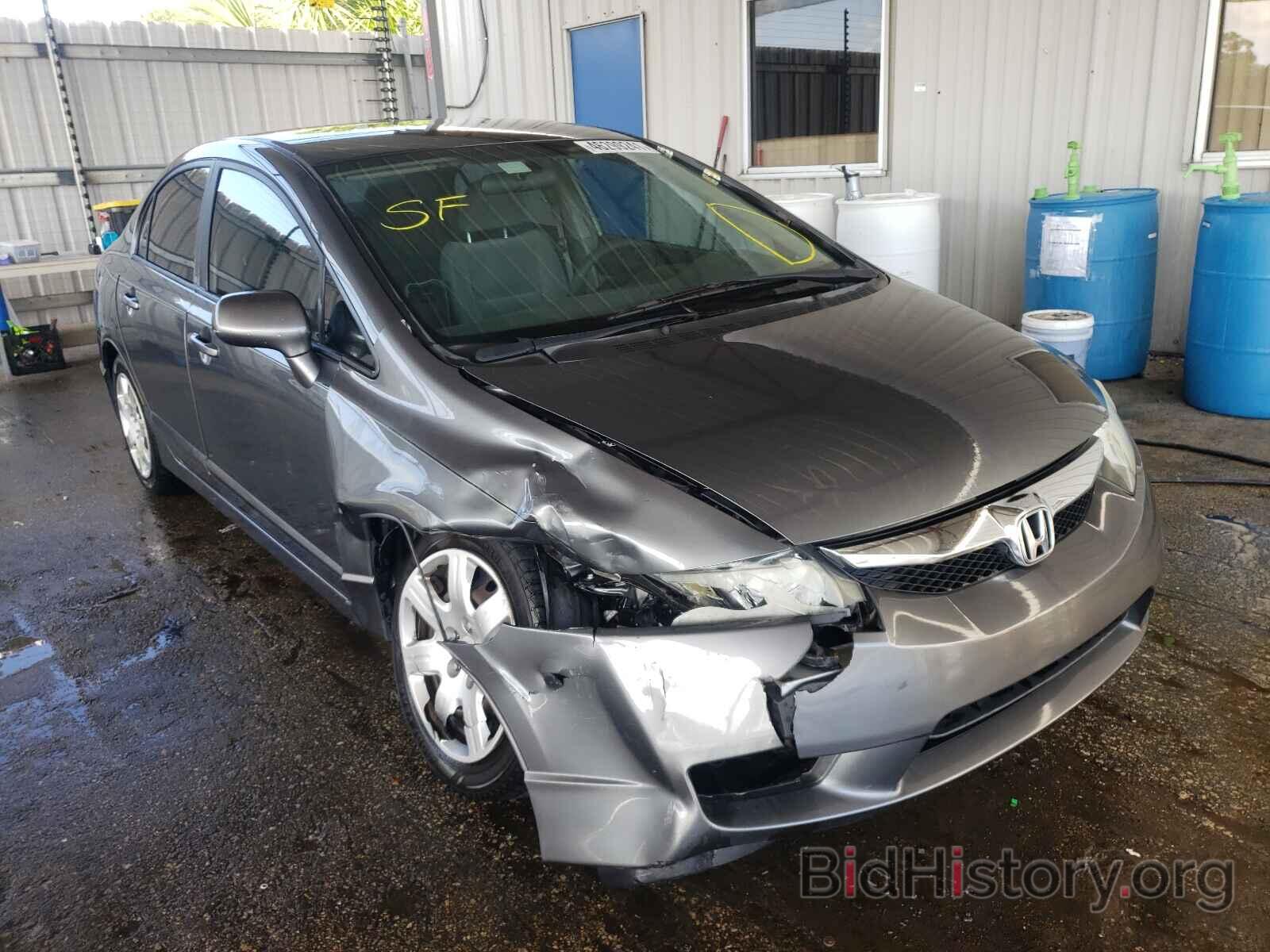 Photo 19XFA1F53AE082699 - HONDA CIVIC 2010