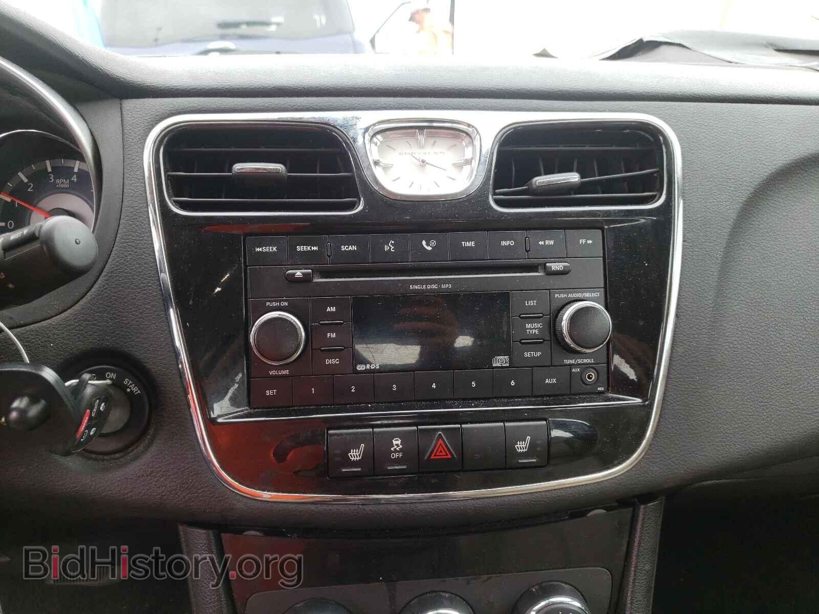 2014 CHRYSLER 200 - VIN: 1C3CCBCG7EN185719 - Photo 9