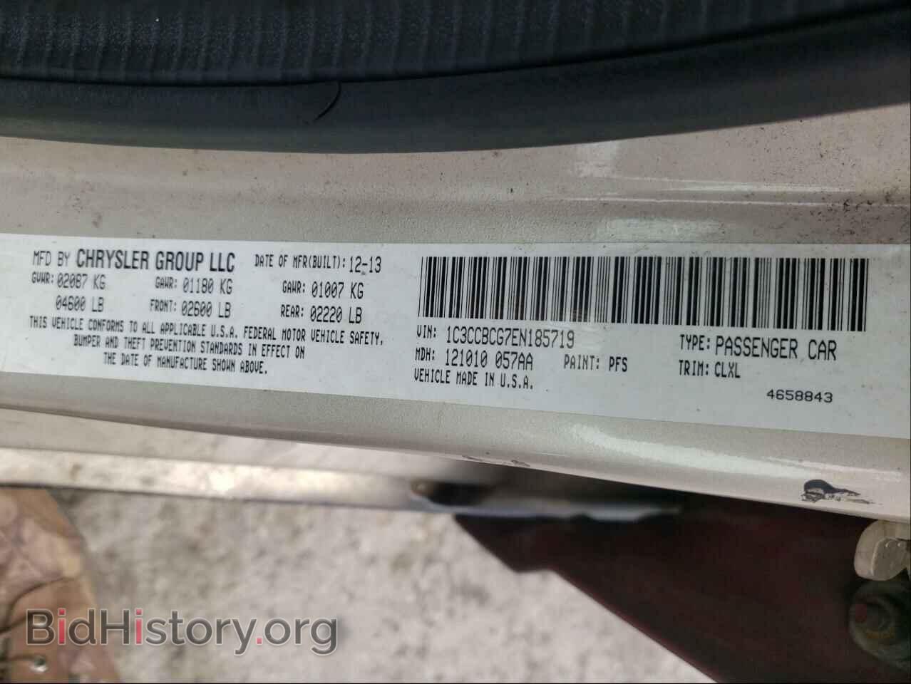 2014 CHRYSLER 200 - VIN: 1C3CCBCG7EN185719 - Photo 10