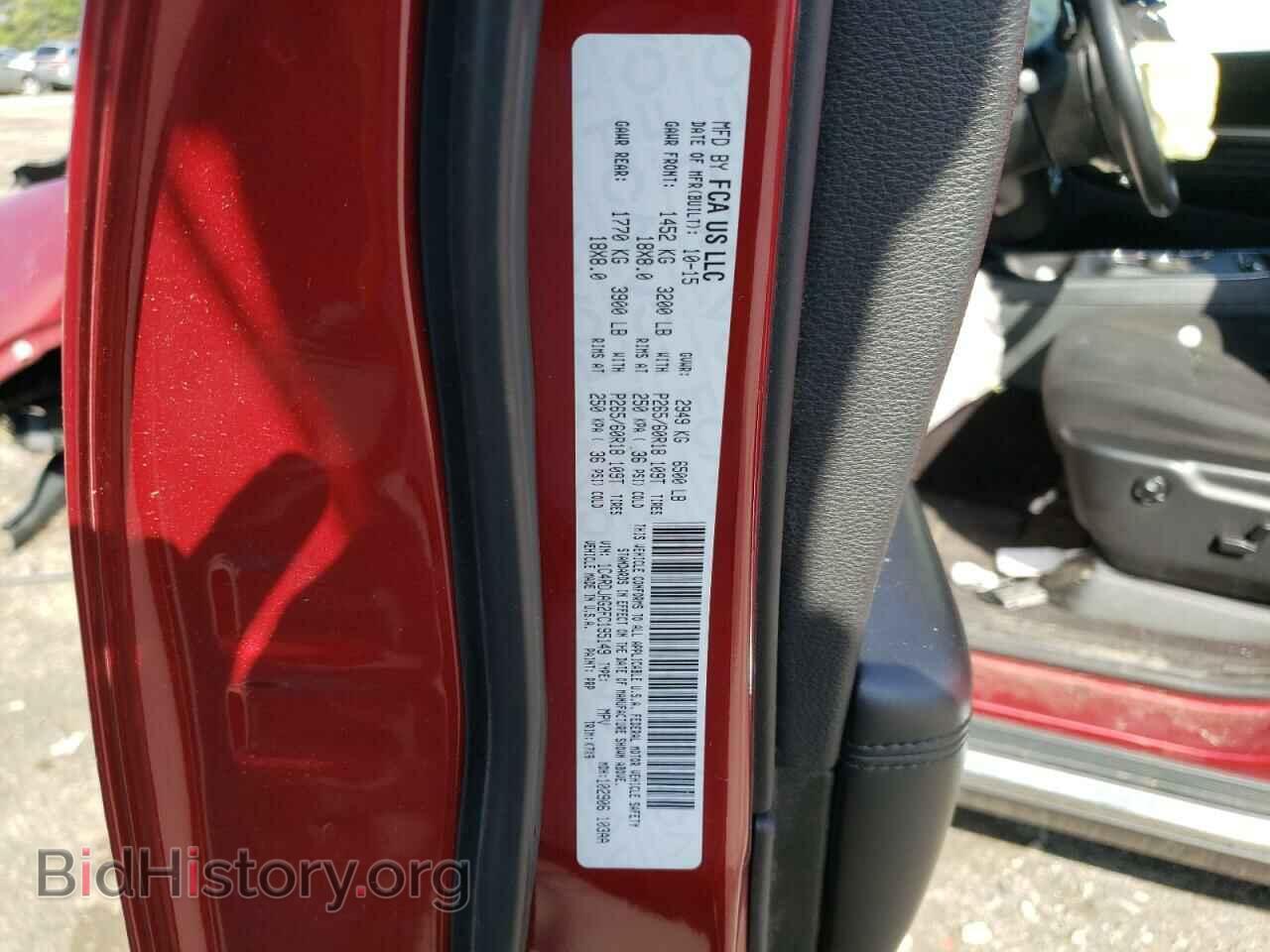 2015 DODGE DURANGO - VIN: 1C4RDJAG2FC195149 - Photo 10