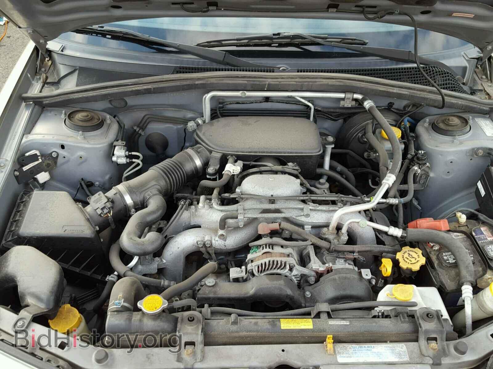 2008 SUBARU FORESTER - VIN: JF1SG63688H701962 - Фото 7