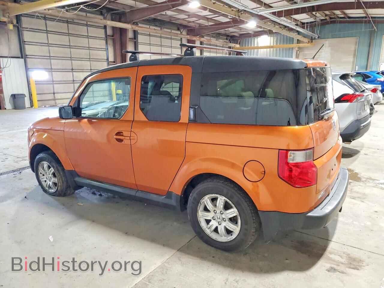 2008 HONDA ELEMENT - VIN: 5J6YH28748L002296 - Photo 2