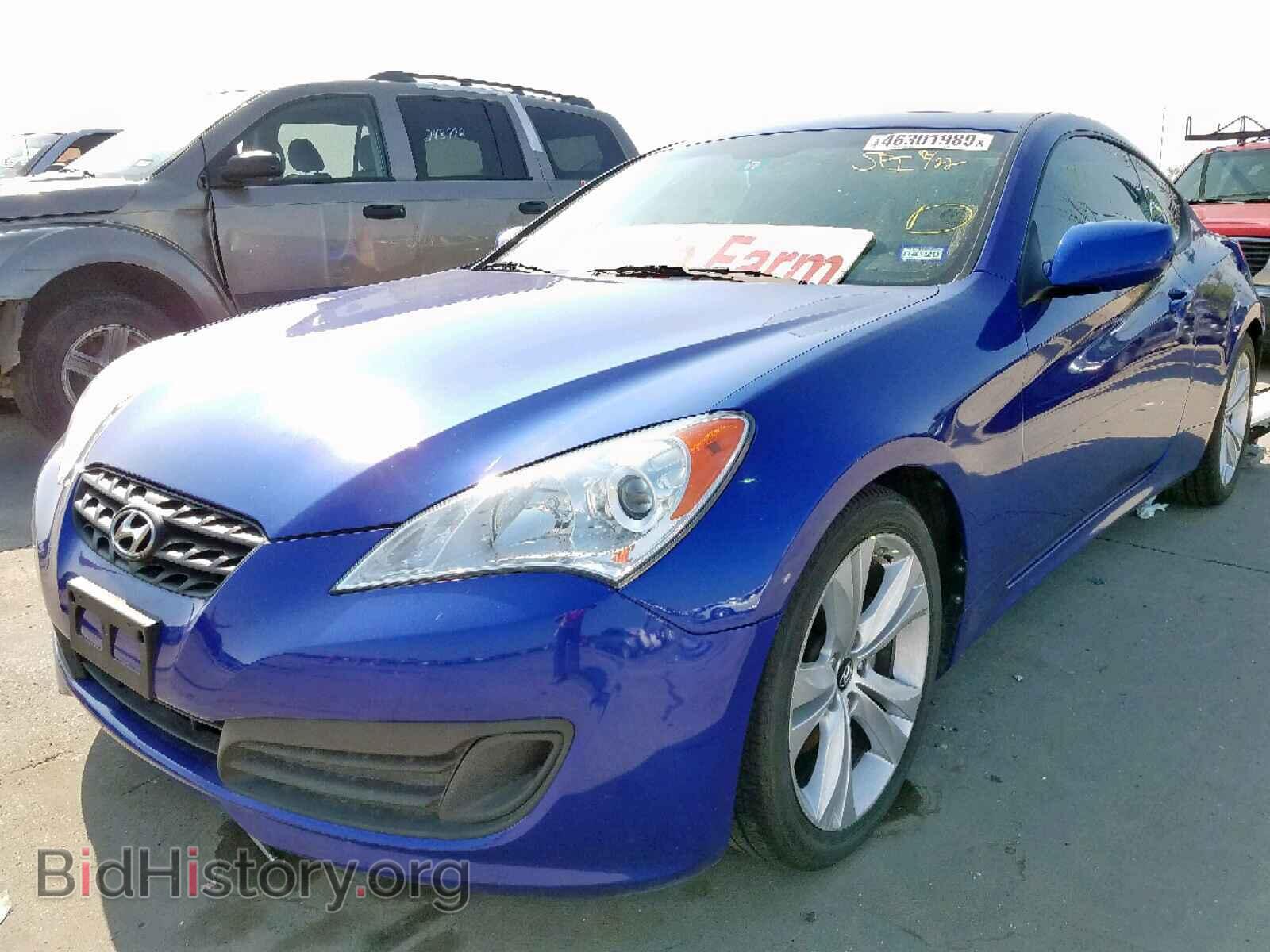 2012 HYUNDAI GENESIS - VIN: KMHHT6KD9CU079027 - Фото 2