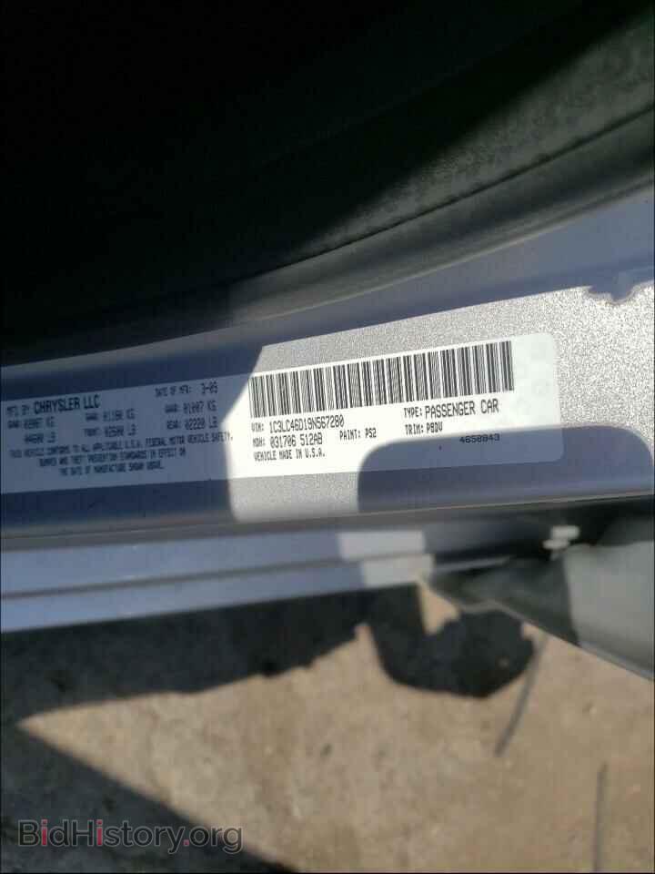 2009 CHRYSLER SEBRING - VIN: 1C3LC46D19N567280 - Фото 10