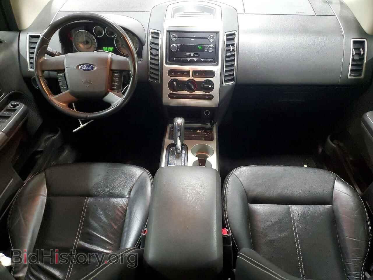 2008 FORD EDGE - VIN: 2FMDK38C48BB29182 - Photo 8