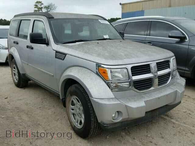 Фотография 1D4PT2GK4BW525350 - DODGE NITRO 2011