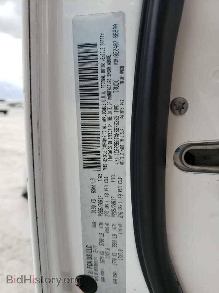 2017 RAM 1500 - VIN: 1C6RR6GTXHS676365 - Photo 10