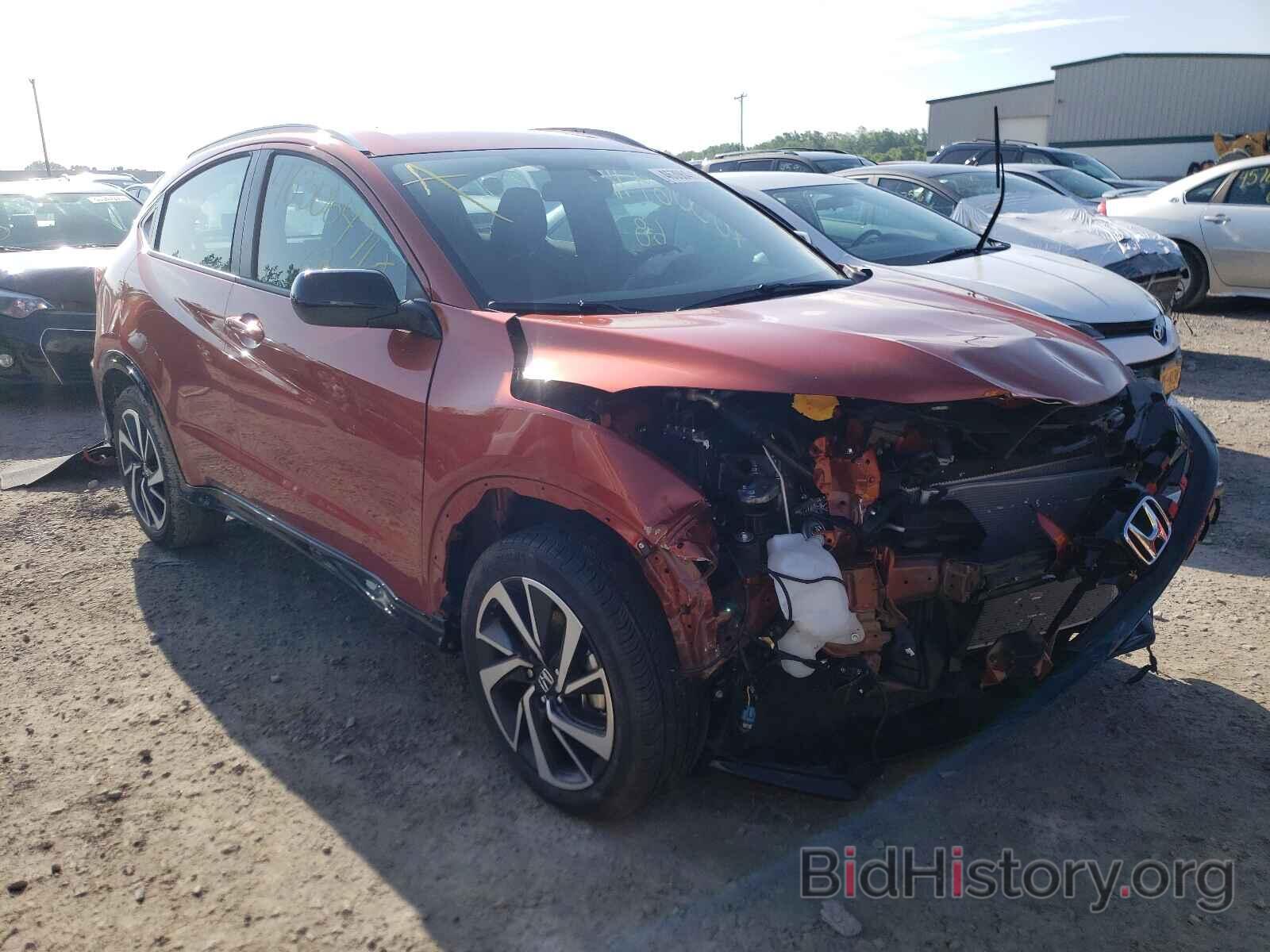 Photo 3CZRU6H14LM720571 - HONDA HR-V 2020