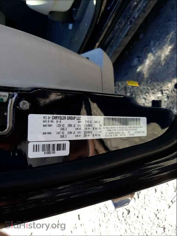 2010 CHRYSLER MINIVAN - VIN: 2A4RR5D12AR392641 - Фото 10