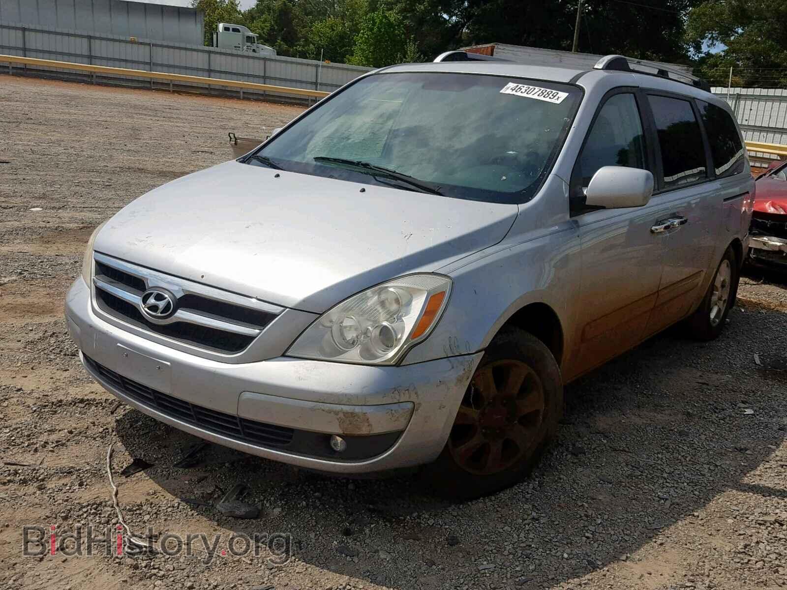 2007 HYUNDAI ENTOURAGE - VIN: KNDMC233676017046 - Фото 2