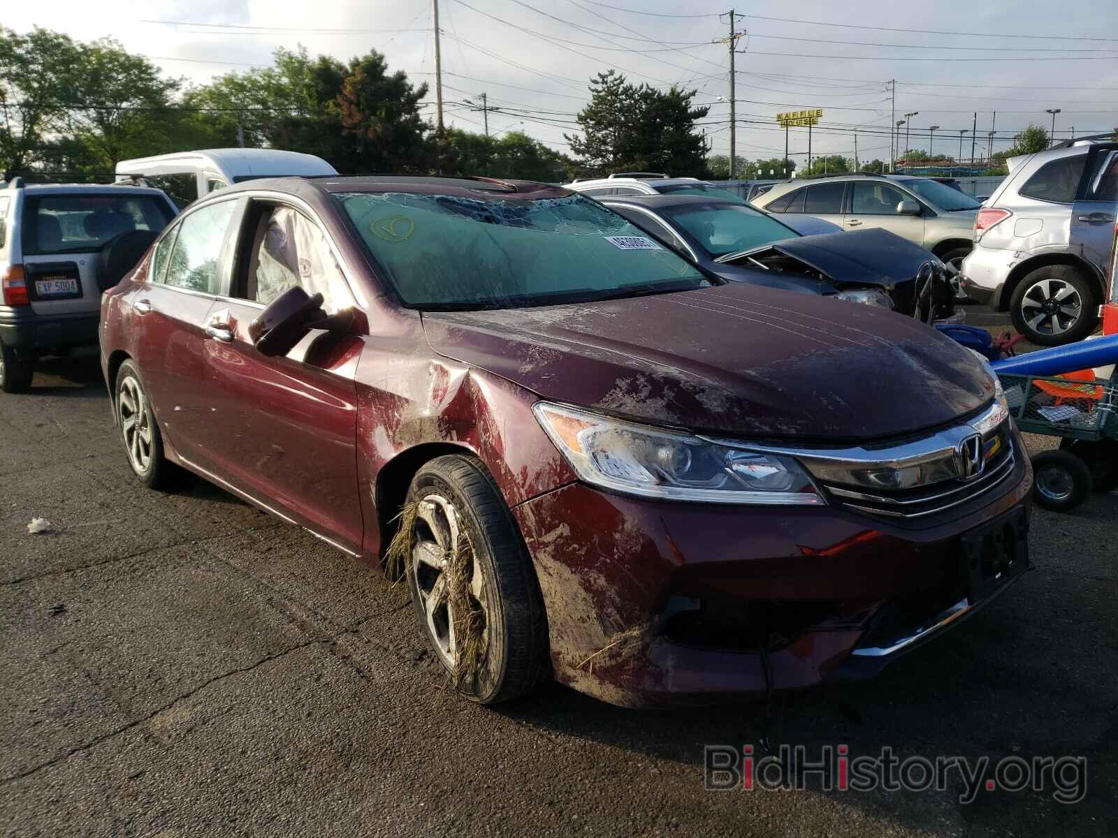 Фотография 1HGCR2F82HA190788 - HONDA ACCORD 2017