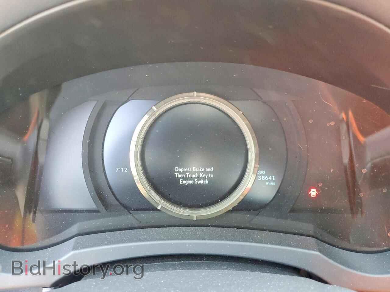 2017 LEXUS IS - VIN: JTHCM1D22H5024705 - Фото 9