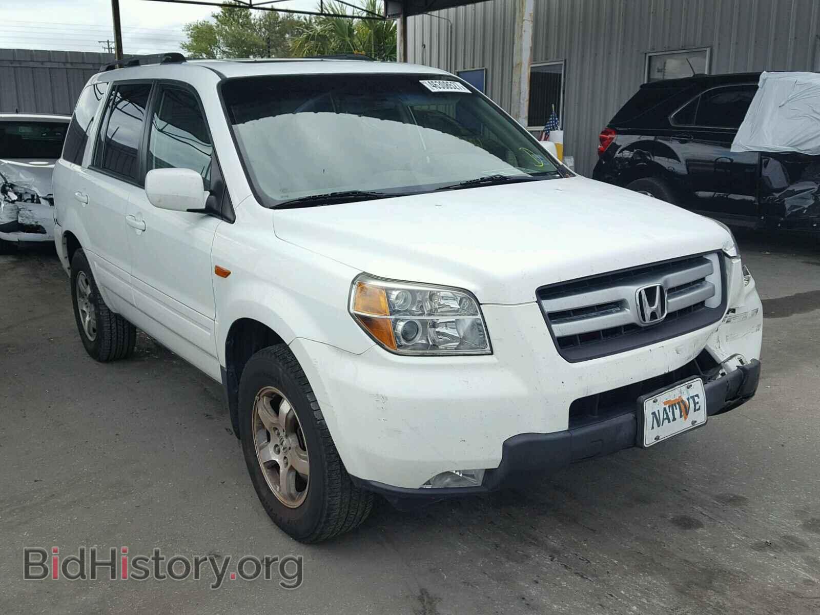 Фотография 5FNYF28556B008103 - HONDA PILOT 2006