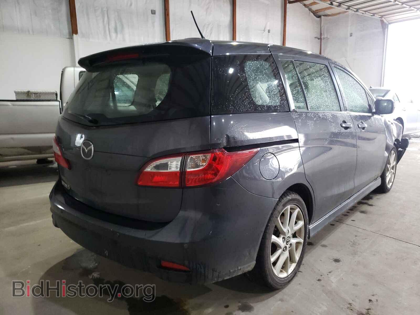 2014 MAZDA 5 - VIN: JM1CW2CL0E0169620 - Фото 4