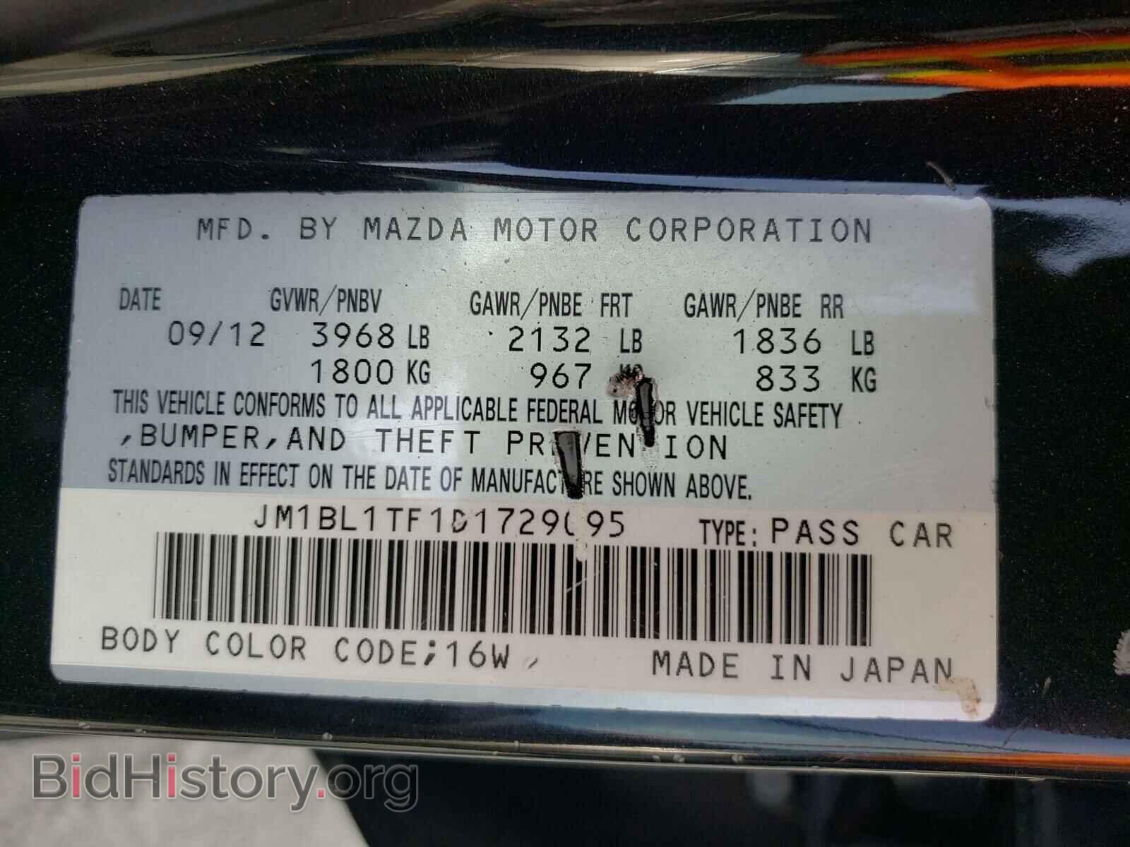 2013 MAZDA 3 - VIN: JM1BL1TF1D1729095 - Photo 10