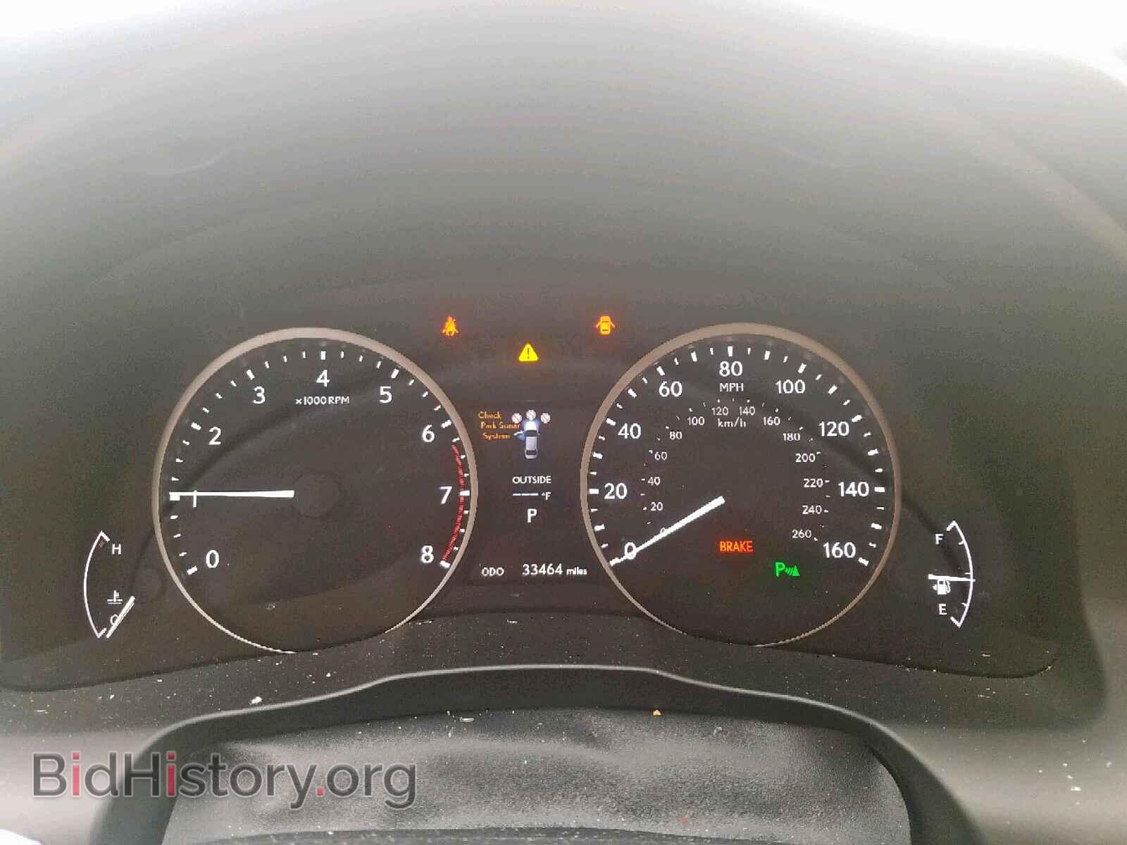 2014 LEXUS ES350 - VIN: JTHBK1GG4E2141482 - Фото 8