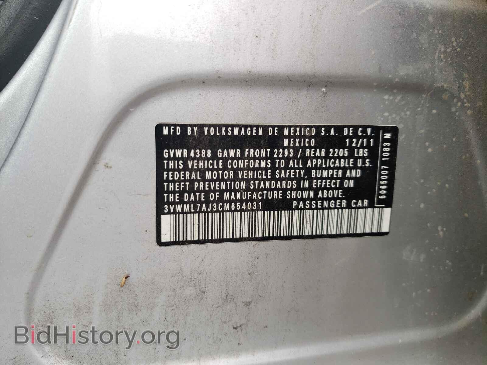 2012 VOLKSWAGEN JETTA - VIN: 3VWML7AJ3CM654031 - Фото 10