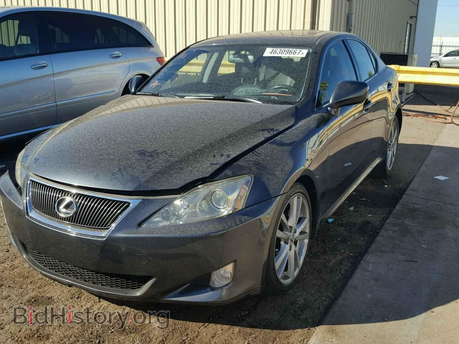 2007 LEXUS IS250 - VIN: JTHBK262272025650 - Фото 2