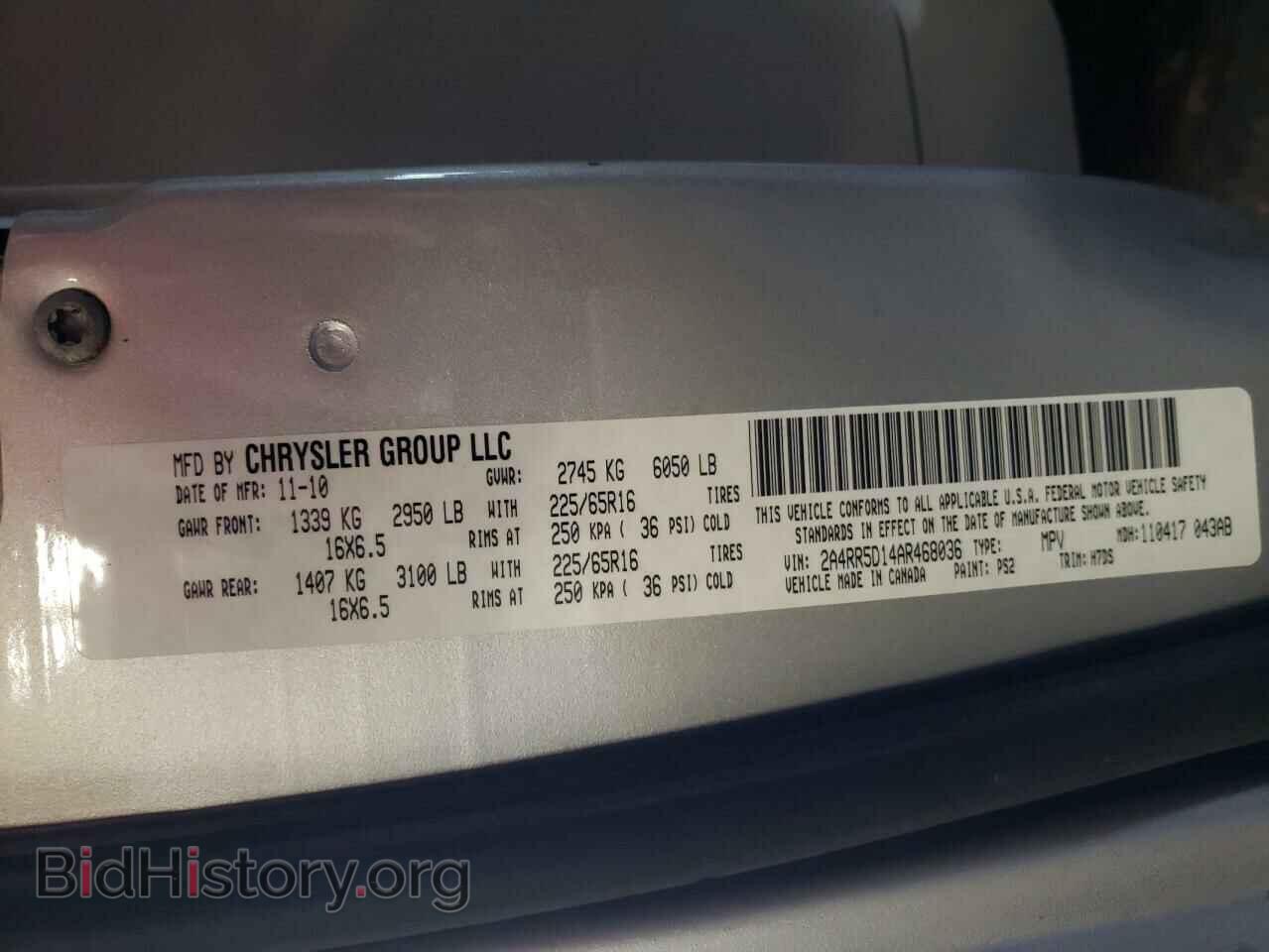 2010 CHRYSLER MINIVAN - VIN: 2A4RR5D14AR468036 - Фото 10