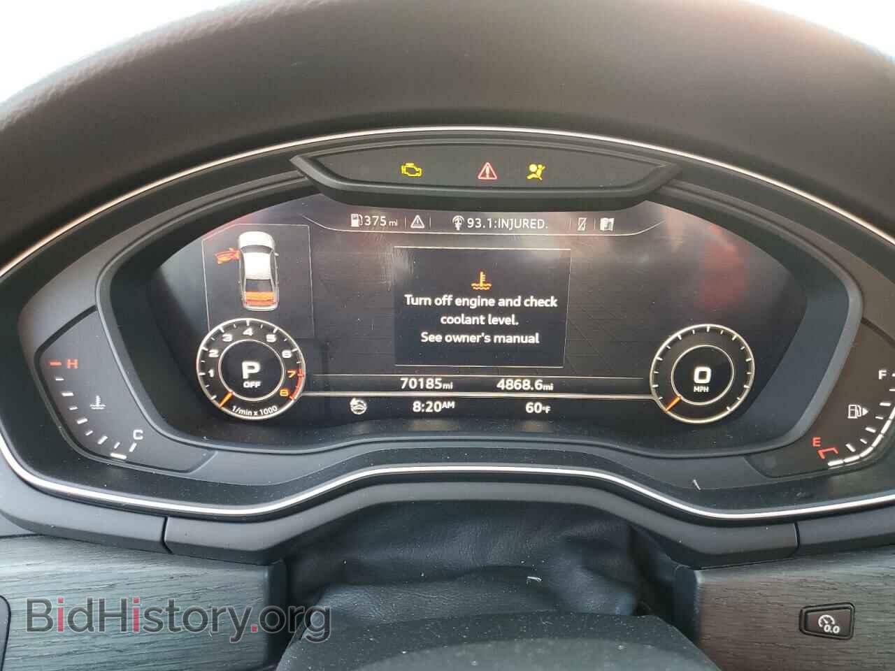 2017 AUDI A4 - VIN: WAUENAF4XHA182591 - Фото 9