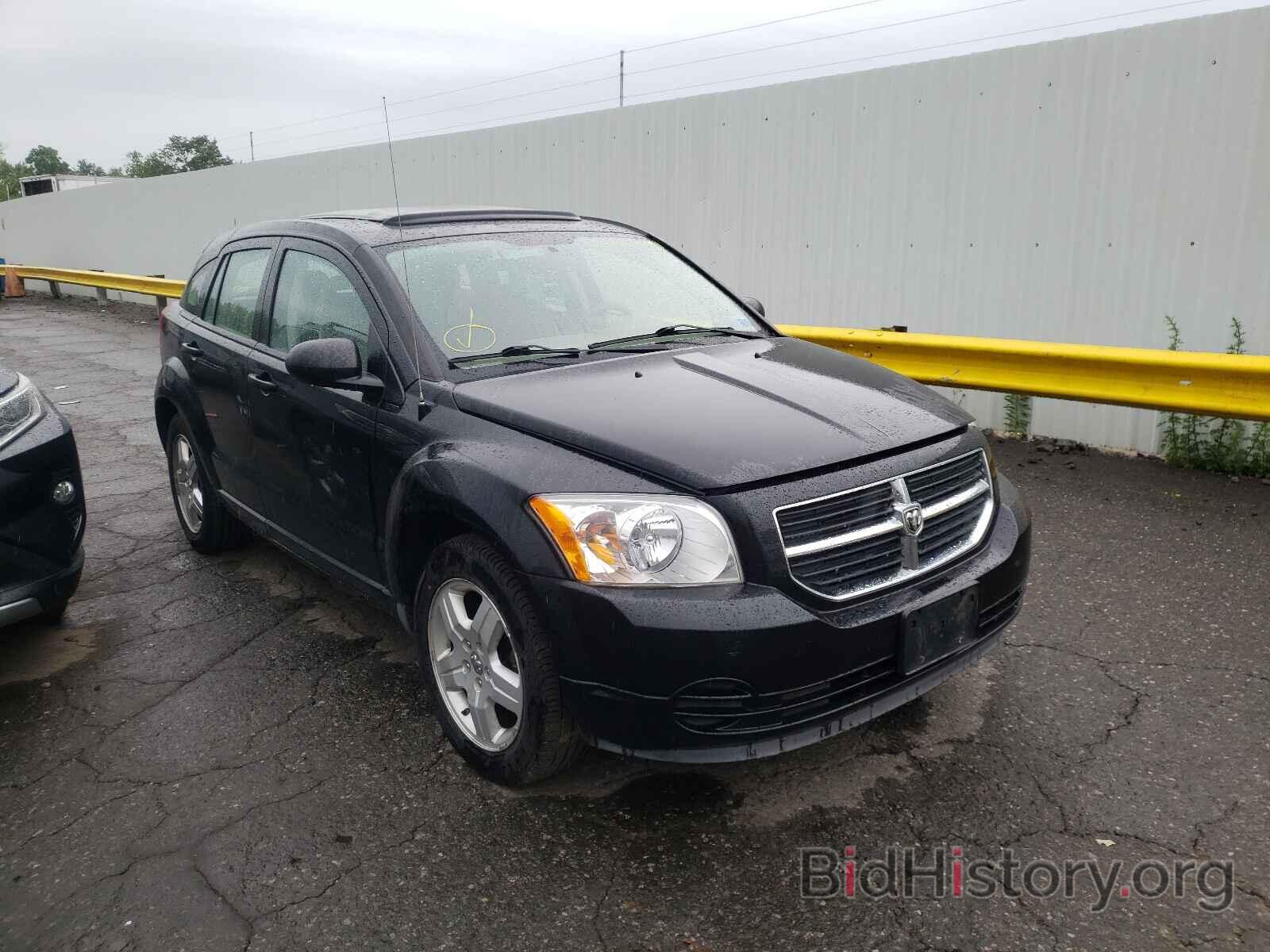 Photo 1B3HB48B88D536761 - DODGE CALIBER 2008