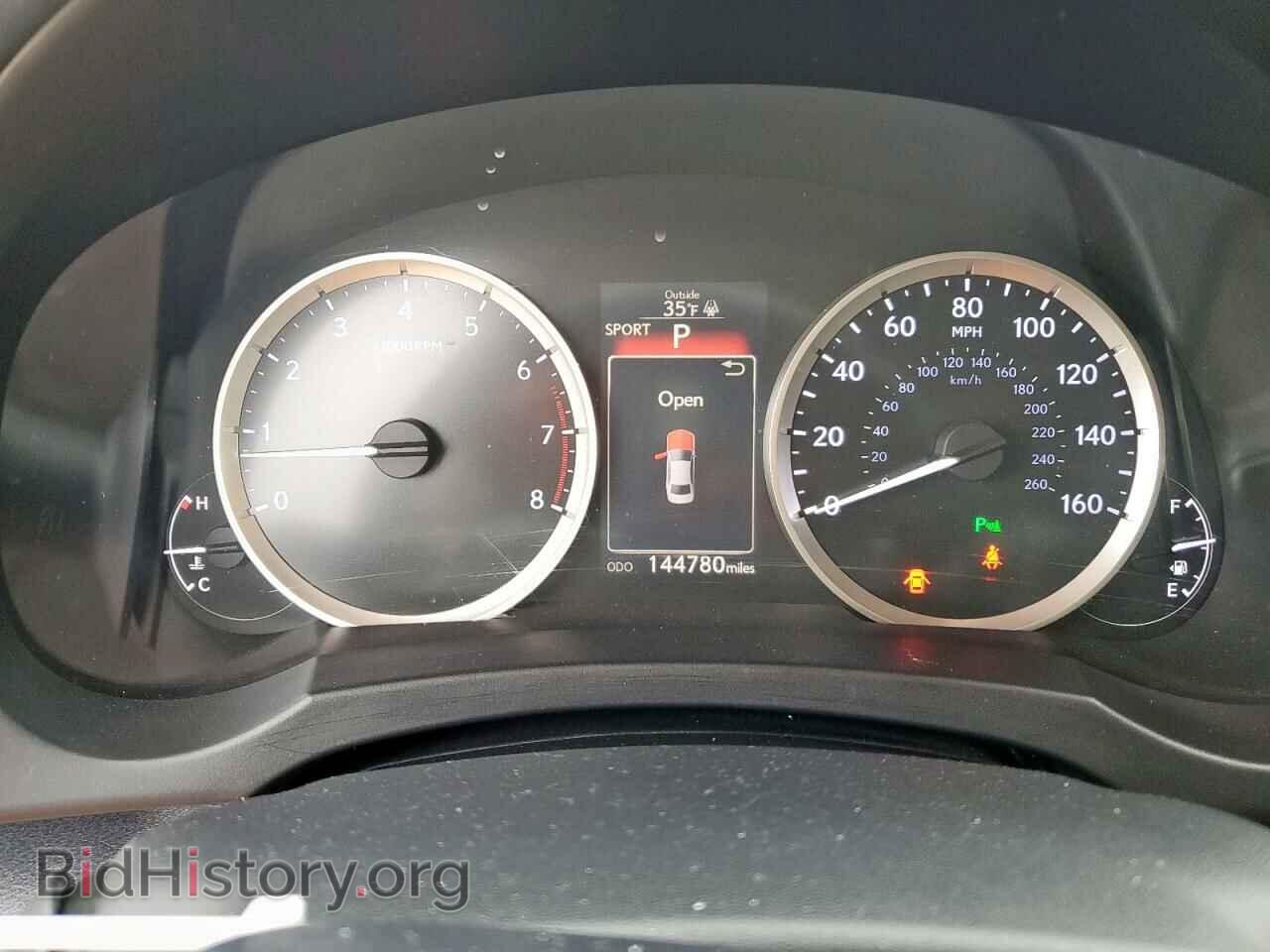 2014 LEXUS IS - VIN: JTHBF1D29E5012181 - Фото 9