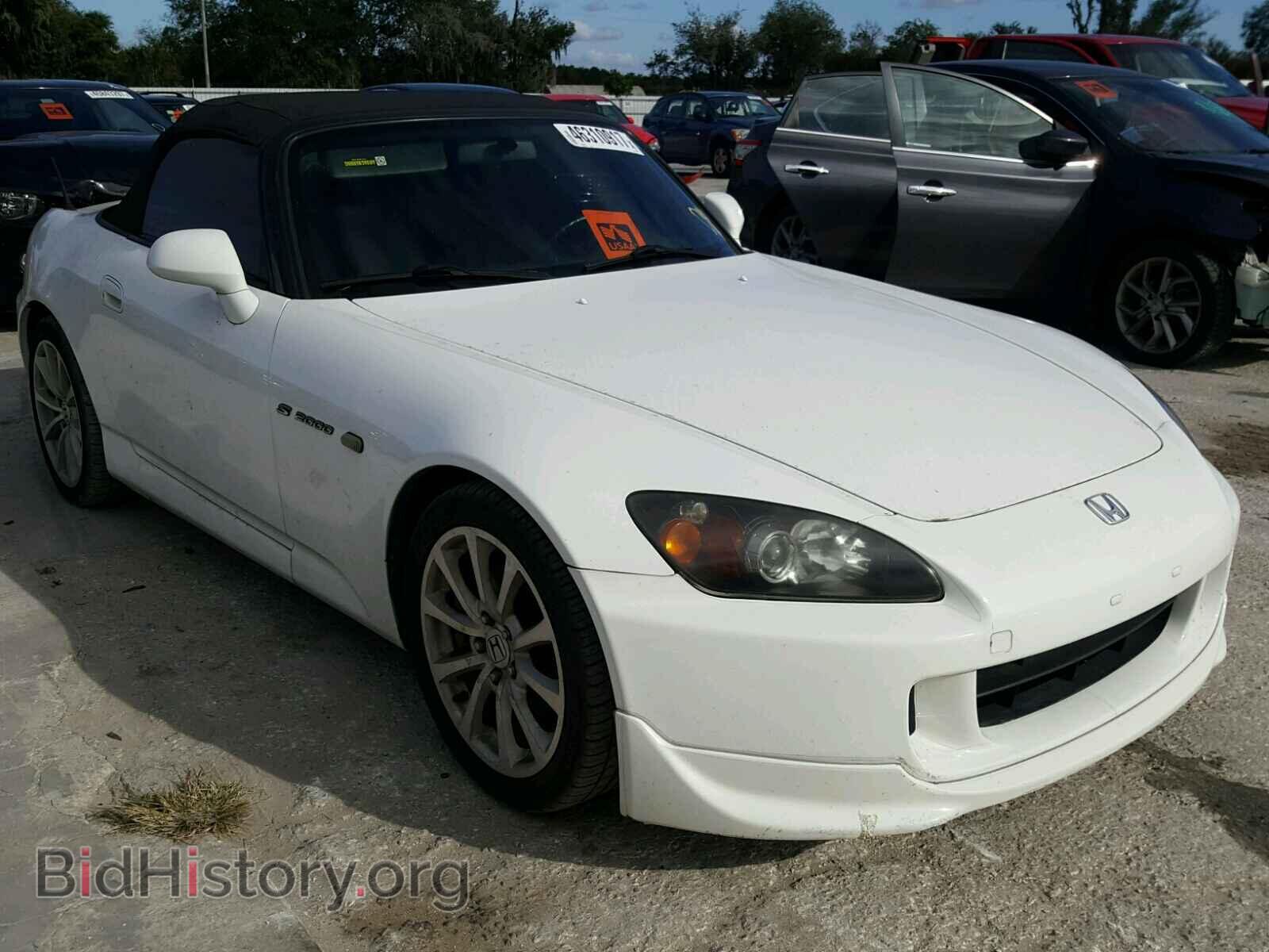Фотография JHMAP21487S000192 - HONDA S2000 2007