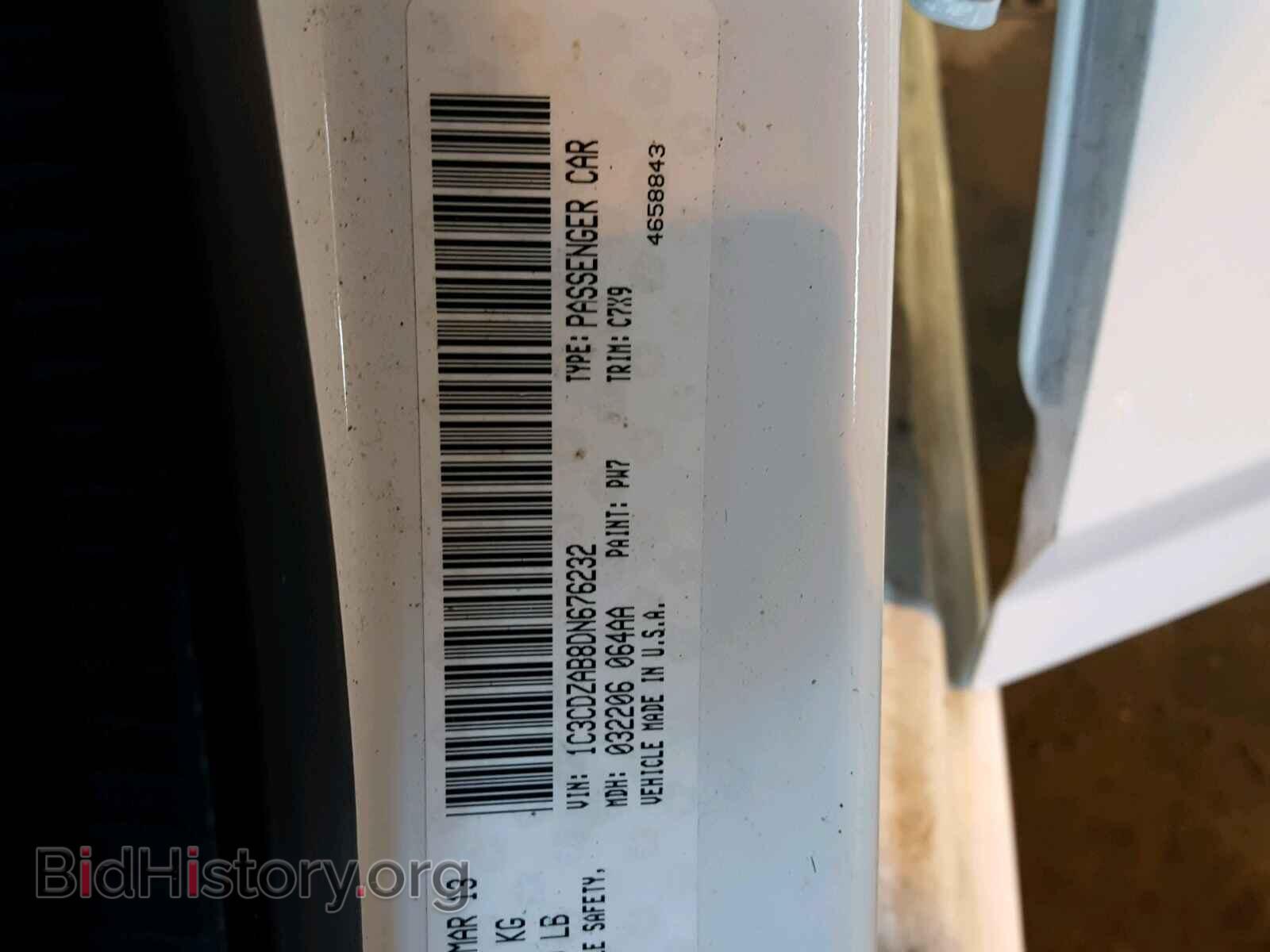 2013 DODGE AVENGER - VIN: 1C3CDZAB8DN676232 - Фото 10