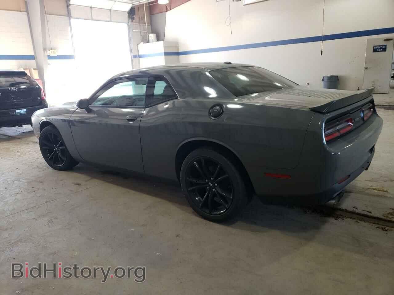 2017 DODGE CHALLENGER - VIN: 2C3CDZAG7HH554147 - Photo 2