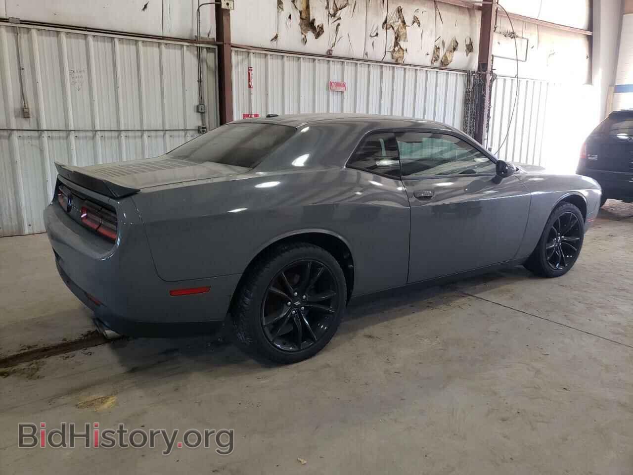 2017 DODGE CHALLENGER - VIN: 2C3CDZAG7HH554147 - Photo 3