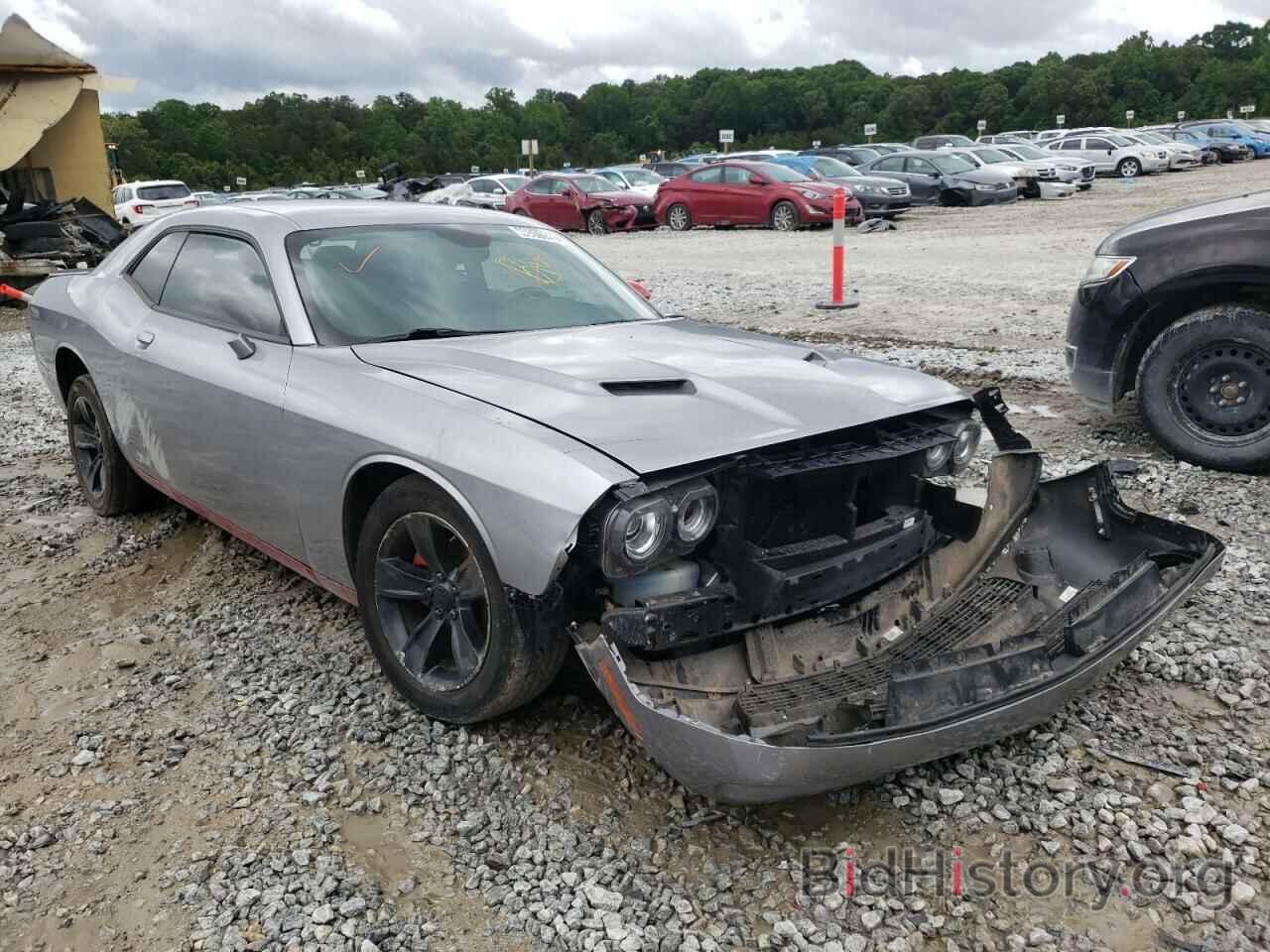 Photo 2C3CDZAG9FH909624 - DODGE CHALLENGER 2015