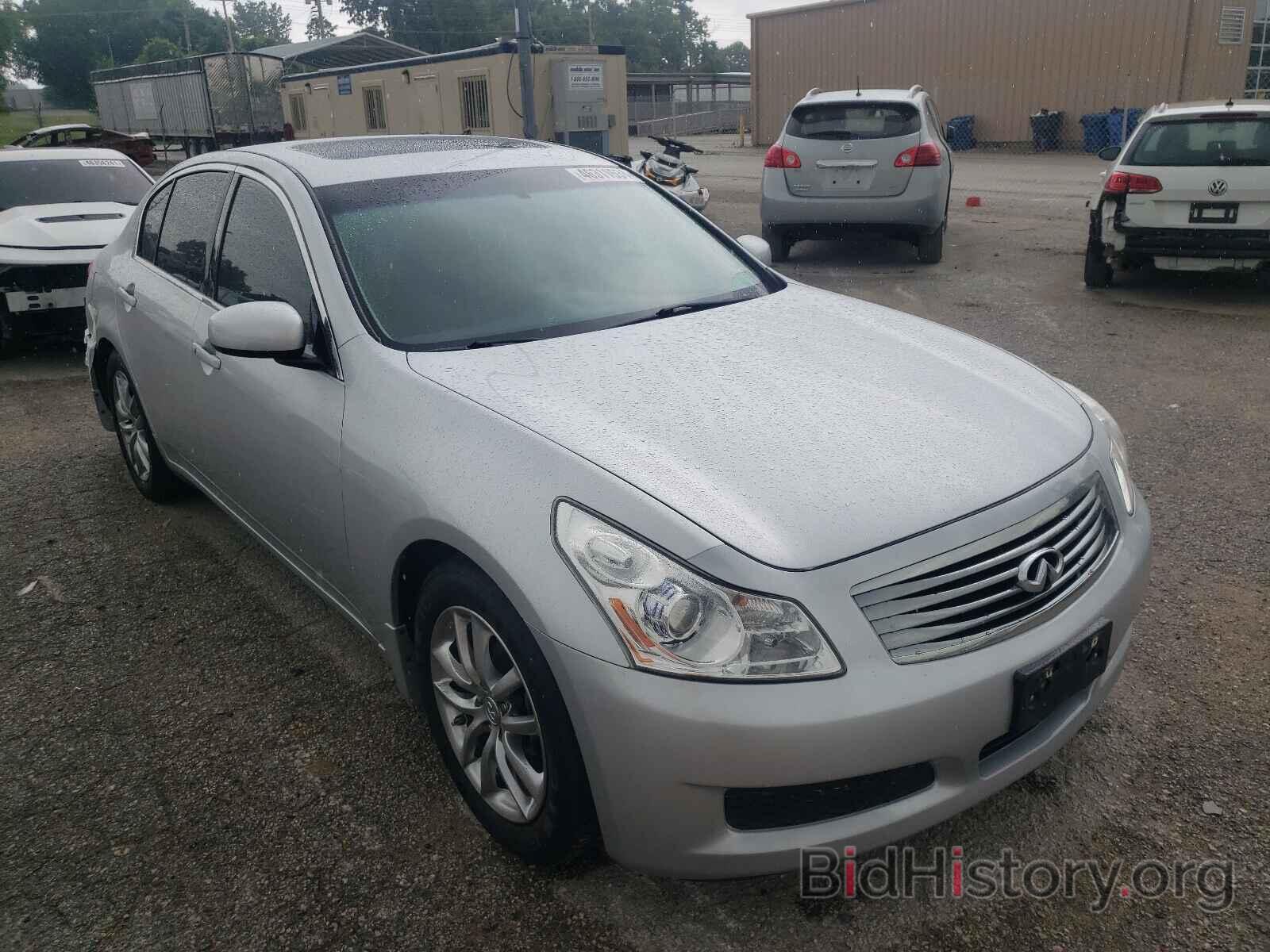 Photo JNKBV61E97M701483 - INFINITI G35 2007