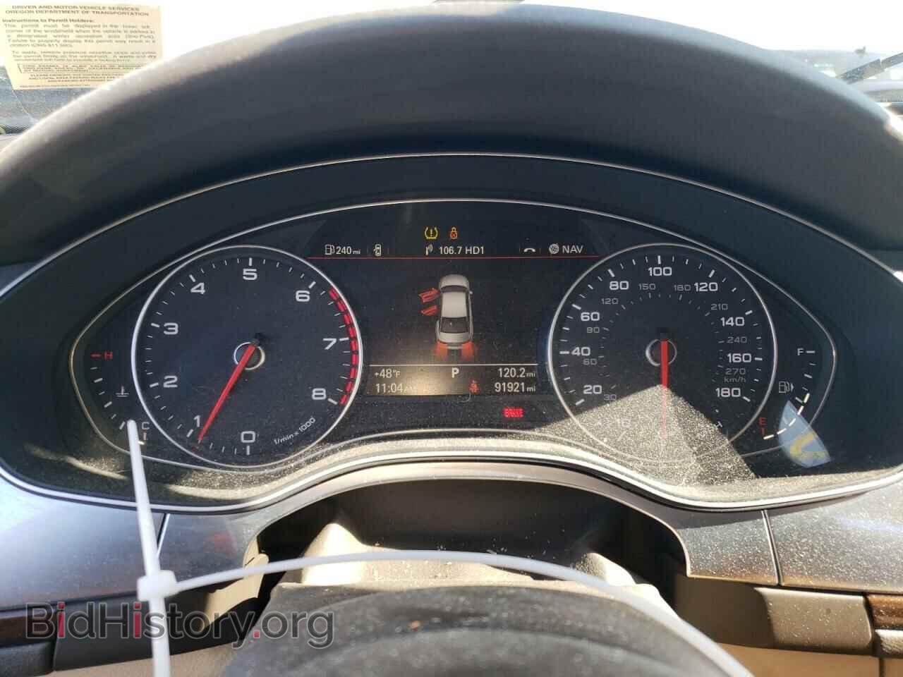 2014 AUDI A6 - VIN: WAUGFAFC3EN083435 - Фото 9