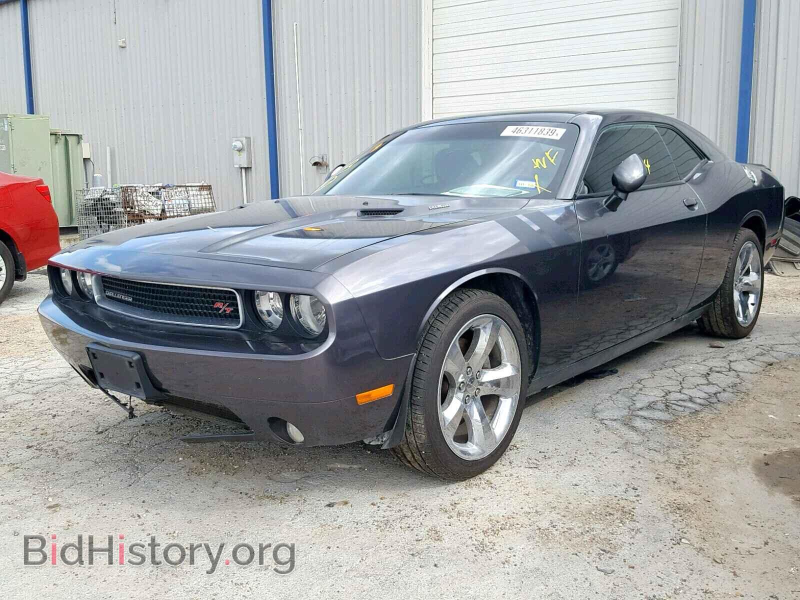 2013 DODGE CHALLENGER - VIN: 2C3CDYBT2DH675197 - Photo 2