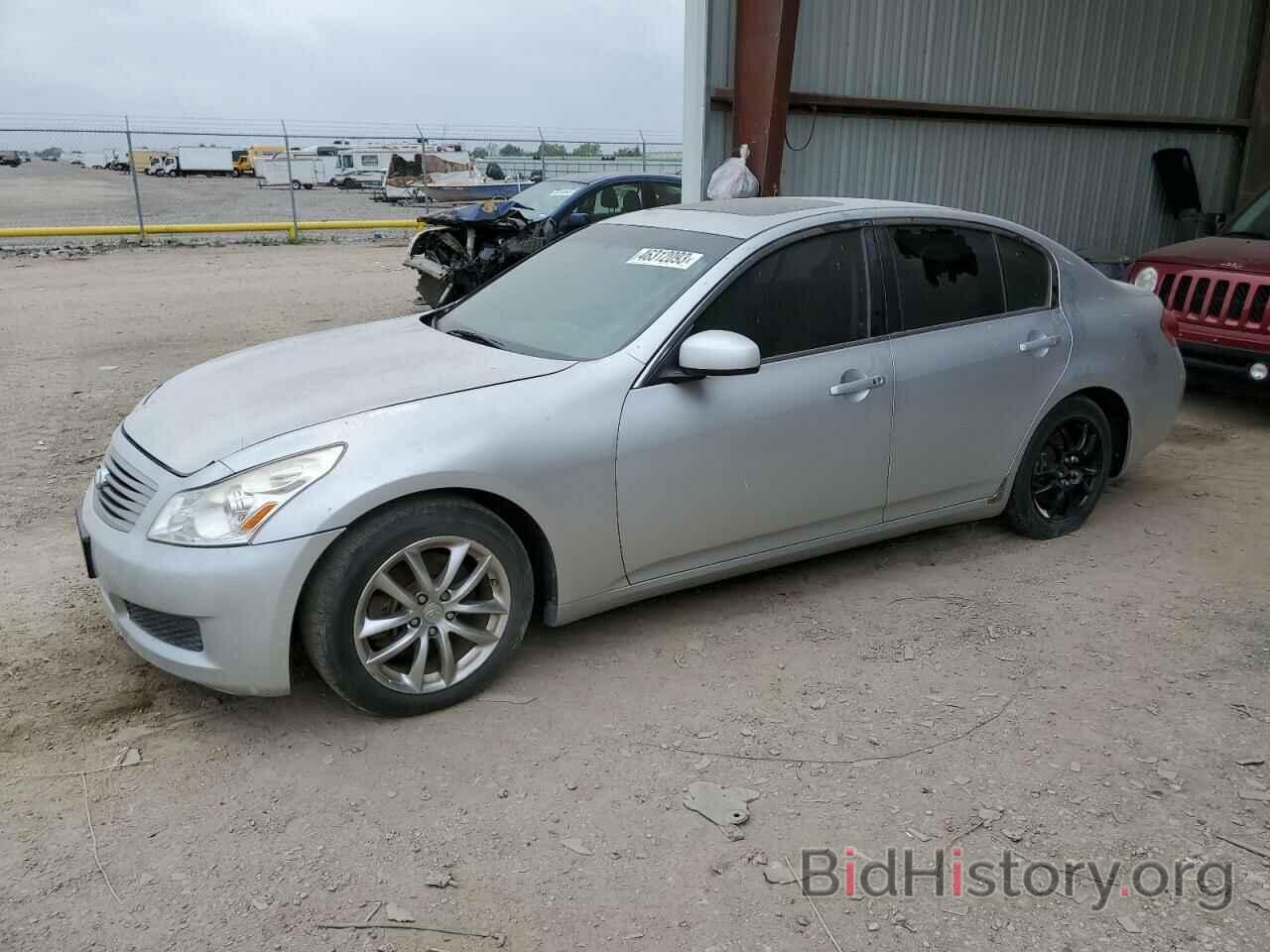 Photo JNKBV61E57M718538 - INFINITI G35 2007