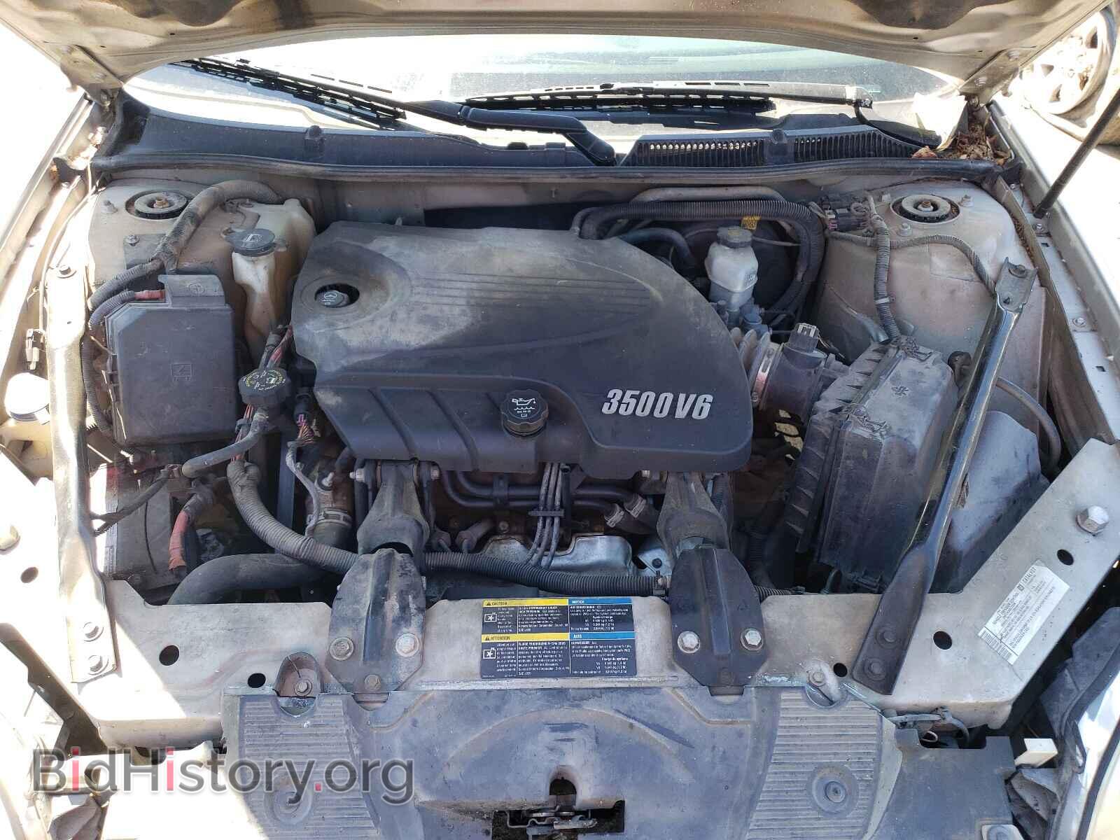 2008 CHEVROLET IMPALA - VIN: 2G1WT55N489117965 - Фото 7