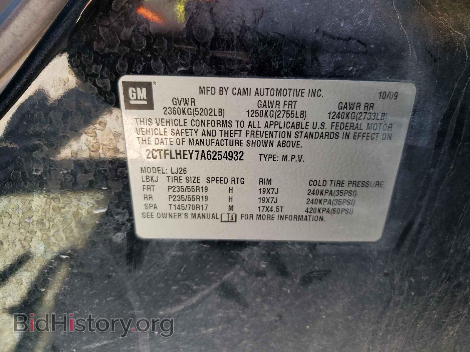 2010 GMC TERRAIN - VIN: 2CTFLHEY7A6254932 - Фото 10