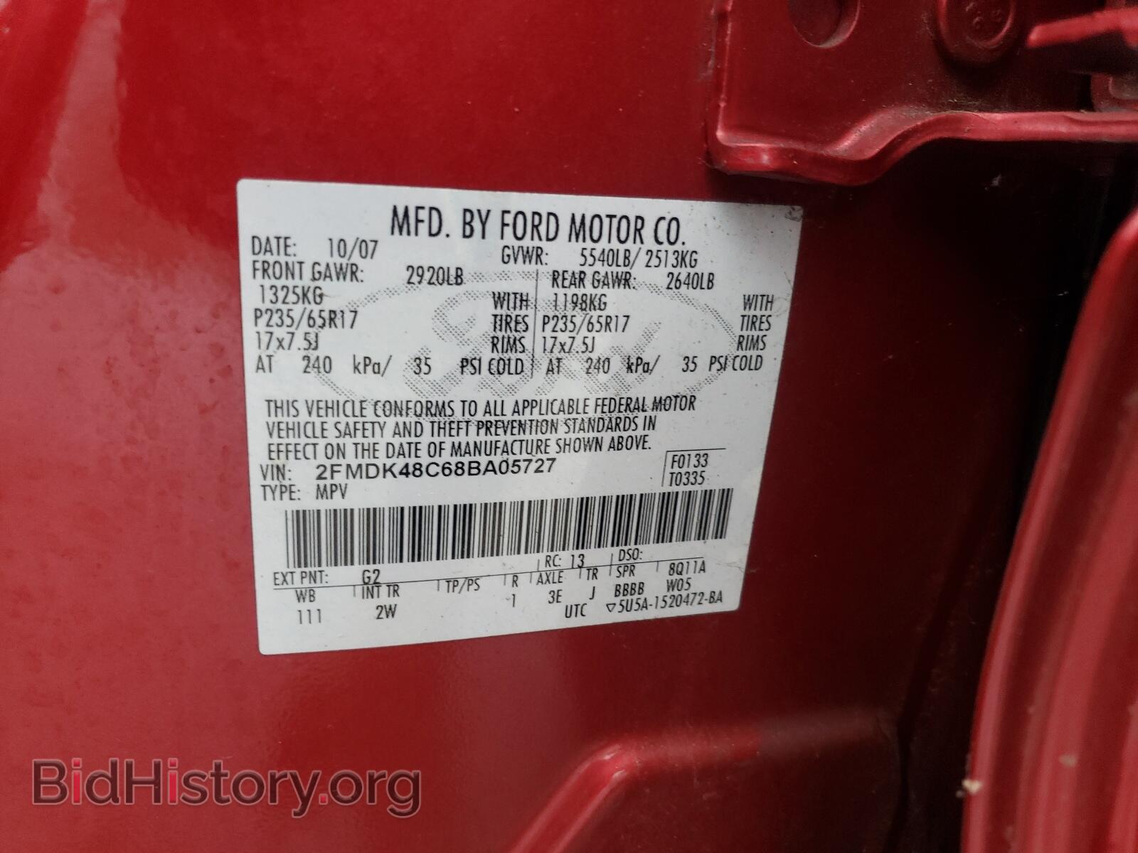 2008 FORD EDGE - VIN: 2FMDK48C68BA05727 - Photo 10