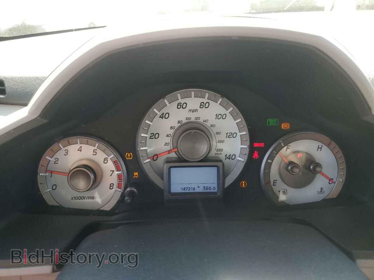 2015 HONDA PILOT - VIN: 5FNYF4H95FB053640 - Фото 9