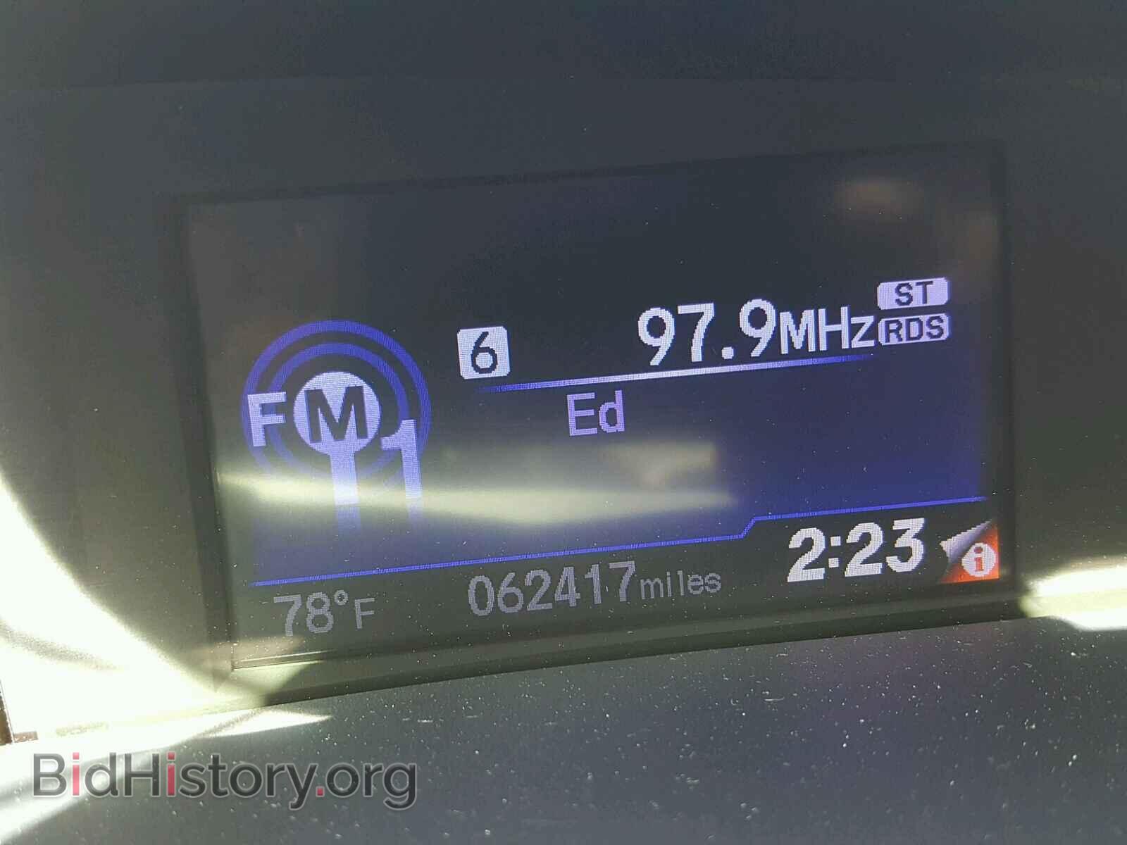 2013 HONDA CIVIC - VIN: 19XFB2F8XDE210714 - Фото 8