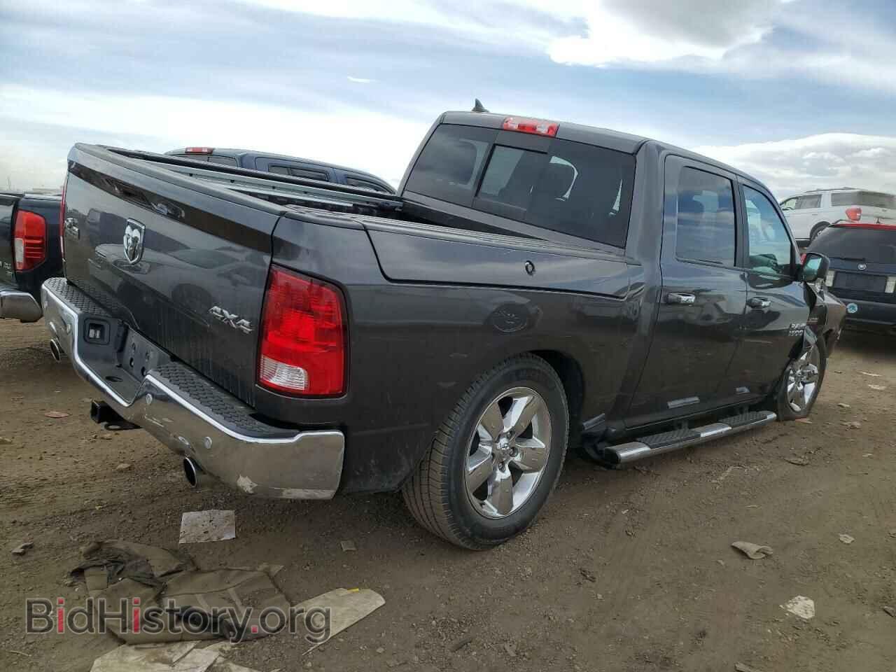 2017 RAM 1500 - VIN: 1C6RR7LT7HS602753 - Фото 3