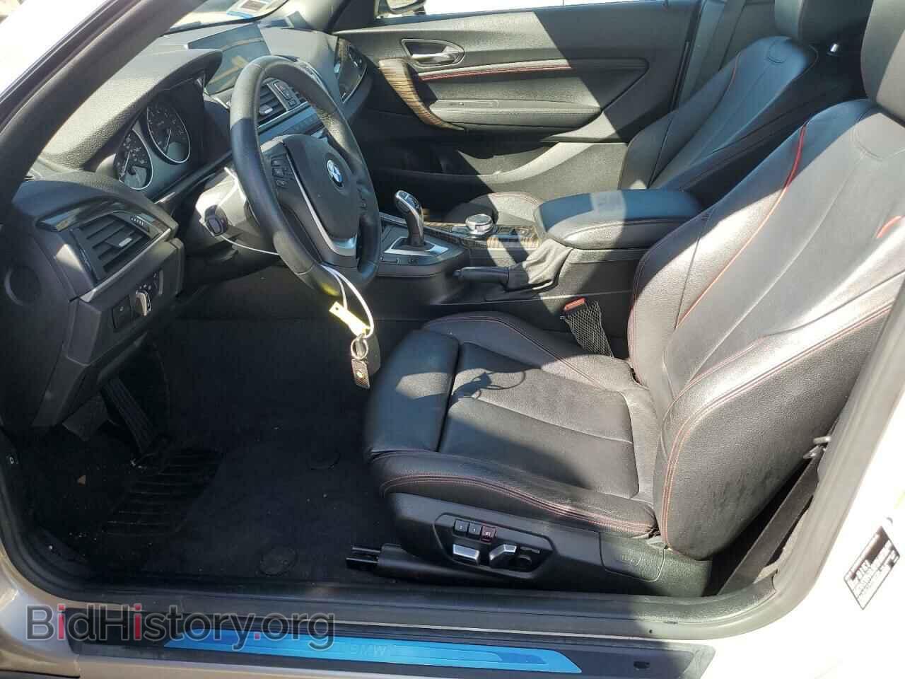 2017 BMW 2 SERIES - VIN: WBA2K9C37HV950364 - Фото 7