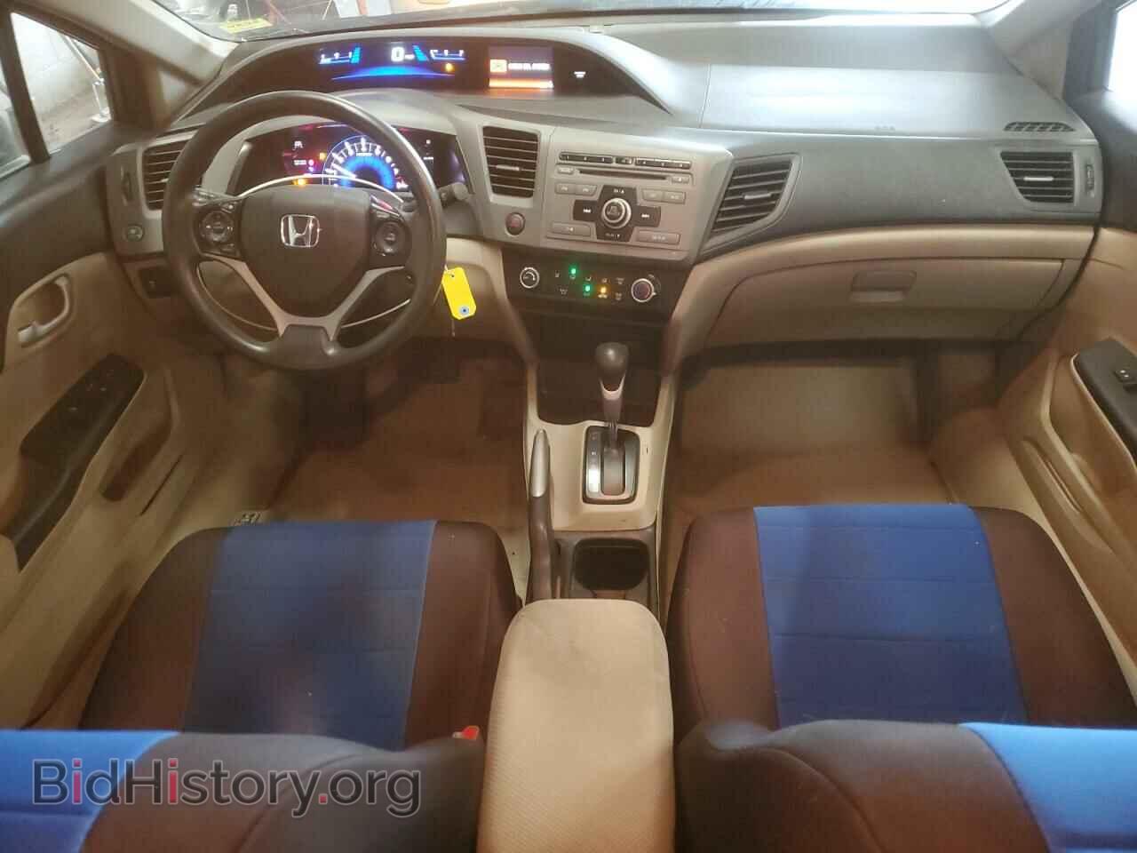 2012 HONDA CIVIC - VIN: 19XFB2F53CE063818 - Фото 8