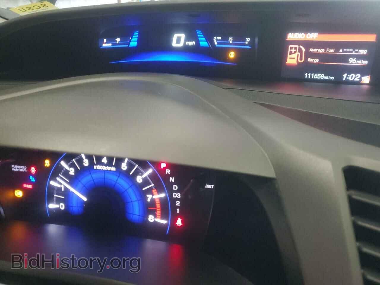 2012 HONDA CIVIC - VIN: 19XFB2F53CE063818 - Фото 9